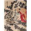 Image 1 : Attribute to Zhang Daqian | Dragon and Buddha