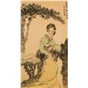 Image 1 : Attributed to Bai Bohua | Red Mansions Lady Figure