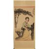 Image 2 : Attributed to Bai Bohua | Red Mansions Lady Figure