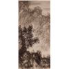 Image 1 : Attribute to Fu Baoshi | Landscape