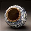Image 3 : 15-17th Century Blue and White Porcelain Jar