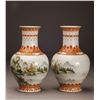 Image 2 : 18thc Qing Style Multicolor Glazed Porcelain Vases
