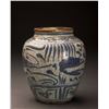 Image 2 : 14-16thC Fish Porcelain Pot