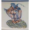 Image 2 : 18thc Qing Style Doucai Contrasting Porcelain Bowl