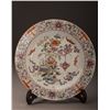 Image 1 : Multicolor Glazed Porcelain Charger