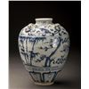 Image 2 : 16thC Blue and White Landscape Porcelain Jar