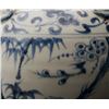 Image 8 : 16thC Blue and White Landscape Porcelain Jar