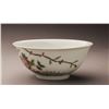 Image 2 : 18thc Qing Yongzheng Style Multicolor Bowl