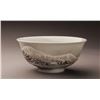 Image 2 : 18thc Qing Style Multicolor Glazed Porcelain Bowl