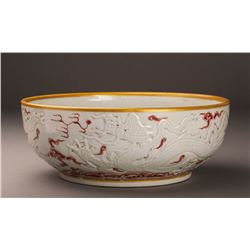 Iron Red Glazed Porcelain Bowl