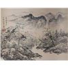 Image 1 : Unknown Author | Landscape