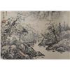 Image 2 : Unknown Author | Landscape