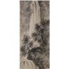 Image 1 : Attribute to Fu Baoshi | Landscape