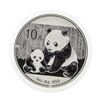 Image 1 : 2012 10 Yuan China Silver Panda Coin