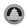 Image 2 : 2012 10 Yuan China Silver Panda Coin