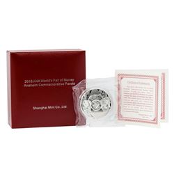 2016 ANA Show China Panda Anaheim Commemorative Coin