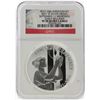 Image 1 : 2011-W 9/11 10th Anniversary Silver Medal NGC PF70 Ultra Cameo Early Release