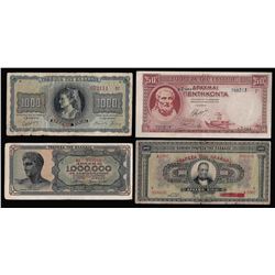 Lot of (4) Assorted Greece Notes