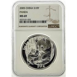 2005 China 10 Yuan Silver Panda NGC MS69