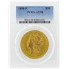 Image 1 : 1898-S $20 Liberty Head Double Eagle Gold Coin PCGS AU58