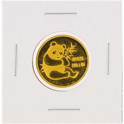 1982  1/4 oz China Panda Gold Coin