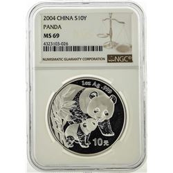 2004 China 10 Yuan Silver Panda NGC MS69