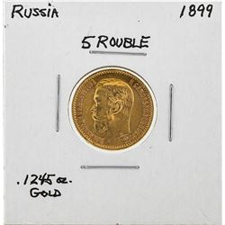 1899 Russia 5 Rouble Gold Coin