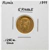 Image 1 : 1899 Russia 5 Rouble Gold Coin