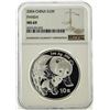 Image 1 : 2004 China 10 Yuan Silver Panda NGC MS69