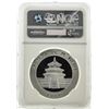 Image 2 : 2004 China 10 Yuan Silver Panda NGC MS69