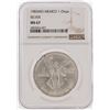 Image 1 : 1983MO Mexico 1 Onza Libertad Silver Coin NGC Graded MS67
