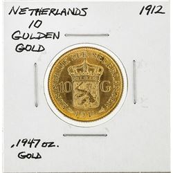1912 Netherlands 10 Goulden Gold Coin
