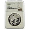 Image 1 : 2005 China 10 Yuan Silver Panda NGC MS69