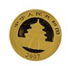 Image 2 : 2007 1/20 oz China Panda Gold Coin