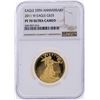 Image 1 : 2011-W $25 American Gold Eagle Coin NGC Graded PF70 Ultra Cameo