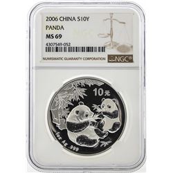 2006 China 10 Yuan Silver Panda NGC MS69