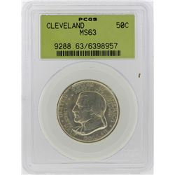 1936 Cleveland Great Lakes Exposition Commemorative Half Dollar Coin PCGS MS63