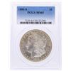 Image 1 : 1881-S $1 Morgan Silver Dollar Coin PCGS MS65