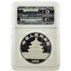 Image 2 : 1990 China 10 Yuan Silver Panda NGC MS69