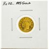 Image 1 : 2012 1/10 oz .999 Fine Gold Coin