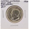 Image 1 : 1936 Cleveland Centennial Great Lakes Exposition Commemorative Half Dollar Coin