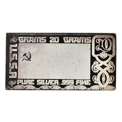 U.S.S.R 20 Grams .999 Fine Silver Bar