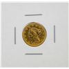 Image 1 : 1851 $2 1/2 Liberty Head Quarter Eagle Gold Coin