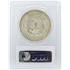 Image 2 : 1898-O $1 Morgan Silver Dollar Coin PCGS MS64