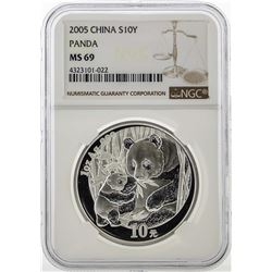 2005 China 10 Yuan Silver Panda NGC MS69