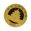 Image 2 : 2007 1/20 oz China Panda Gold Coin