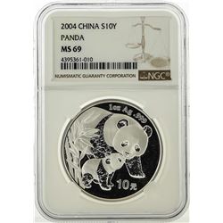 2004 China 10 Yuan Silver Panda NGC MS69