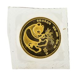 1984 China 1/10 oz. Panda 10 Yuan Gold Coin - Sealed