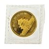 Image 2 : 1984 China 1/10 oz. Panda 10 Yuan Gold Coin - Sealed