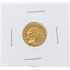 Image 1 : 1913 $2 1/2 Indian Head Quarter Eagle Gold Coin Choice AU